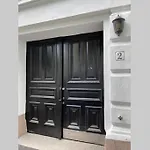 Nordic Host - Frogner - Well Appointed 2 Bedroom In Lovely West Side Neighborhood